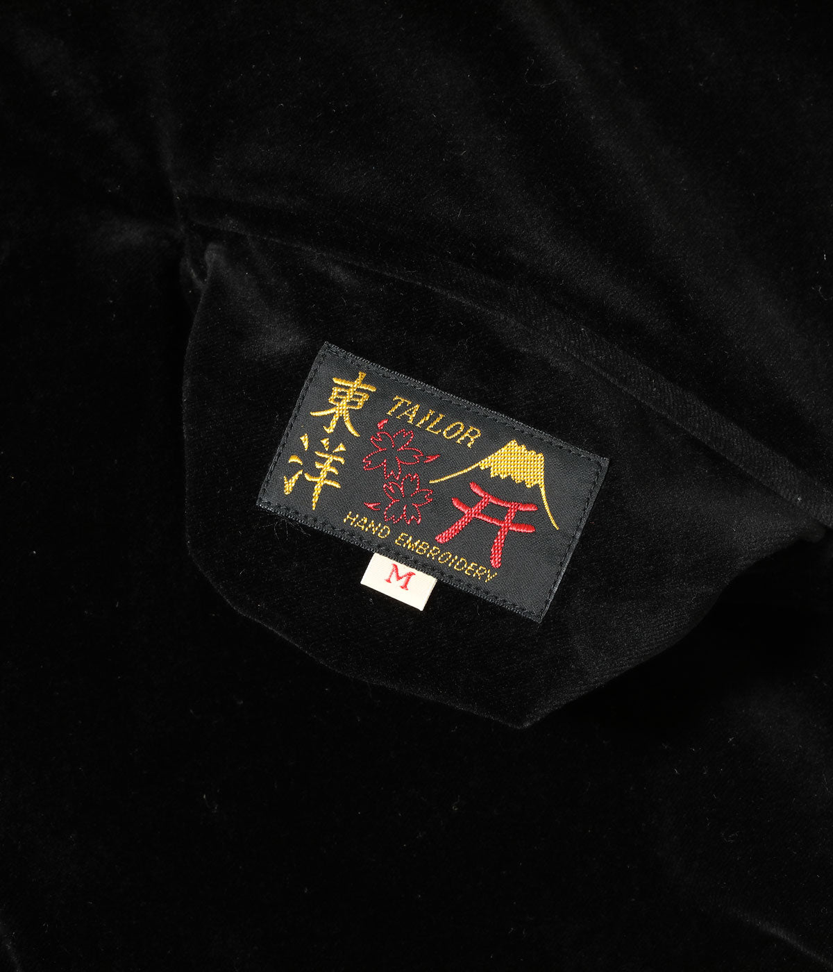 TOYO ENTERPRISE Lot No. TT15792-119 / Late 1950s Style Velveteen Souvenir Jacket “POLAR BEAR” × “ALASKA MAP”