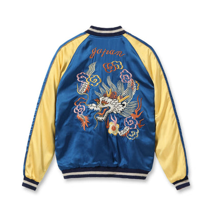 テーラー東洋 Lot No. TT15618-125 / Early 1950s Style Acetate Souvenir Jacket “KOSHO & CO.” Special Edition “WHITE DRAGON” × “WHITE DRAGON”