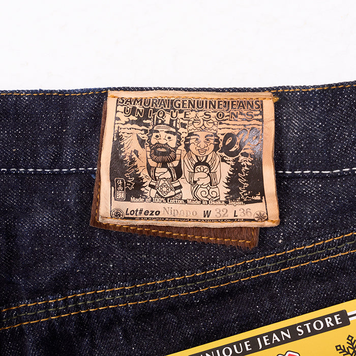 SAMURAI JEANS×UNIQUE JEAN STORE 別注 蝦夷ジーンズ S510VXJ-Ezo