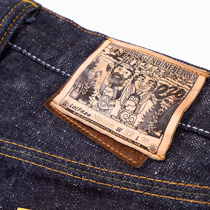 SAMURAI JEANS×UNIQUE JEAN STORE 別注 蝦夷ジーンズ S510VXJ-Ezo