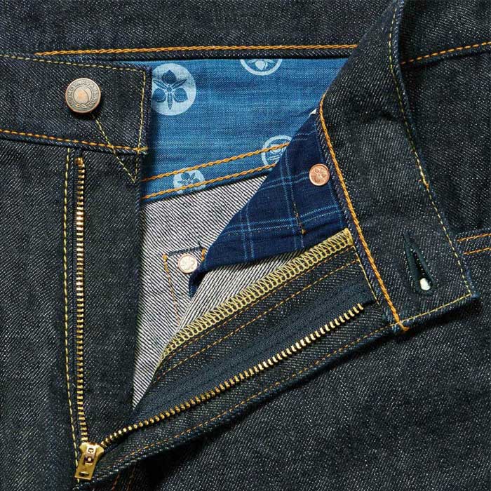 桃太郎ジーンズ G015-MZ 銅丹特濃ナローテーパード ジッパーフライ メンズ デニム ジーンズ テーパード 細めのストレート セルヴィッチデニム 14.7oz