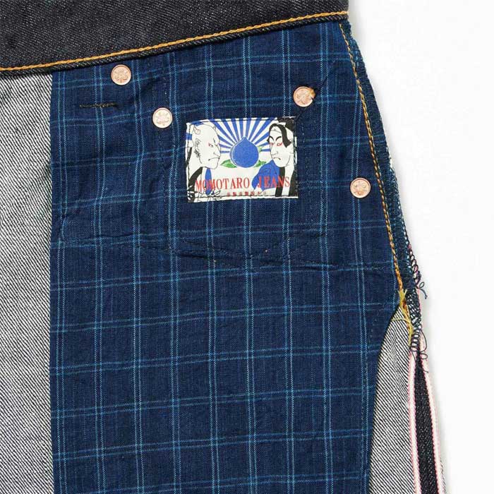 桃太郎ジーンズ G015-MZ 銅丹特濃ナローテーパード ジッパーフライ メンズ デニム ジーンズ テーパード 細めのストレート セルヴィッチデニム 14.7oz