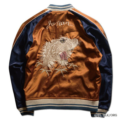 DSJ-001[50s SOUVENIA JACKET]:BLK/ORG GRN/BLK