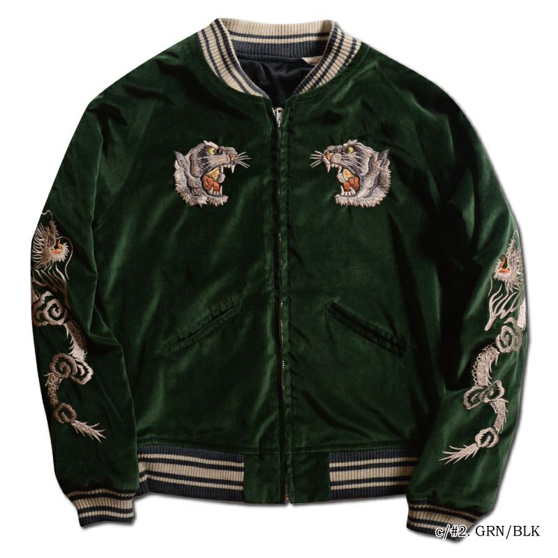 DSJ-001[50s SOUVENIA JACKET]:BLK/ORG GRN/BLK