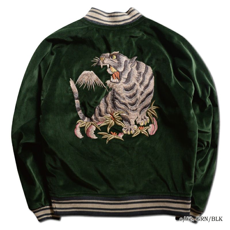 DSJ-001[50s SOUVENIA JACKET]:BLK/ORG GRN/BLK