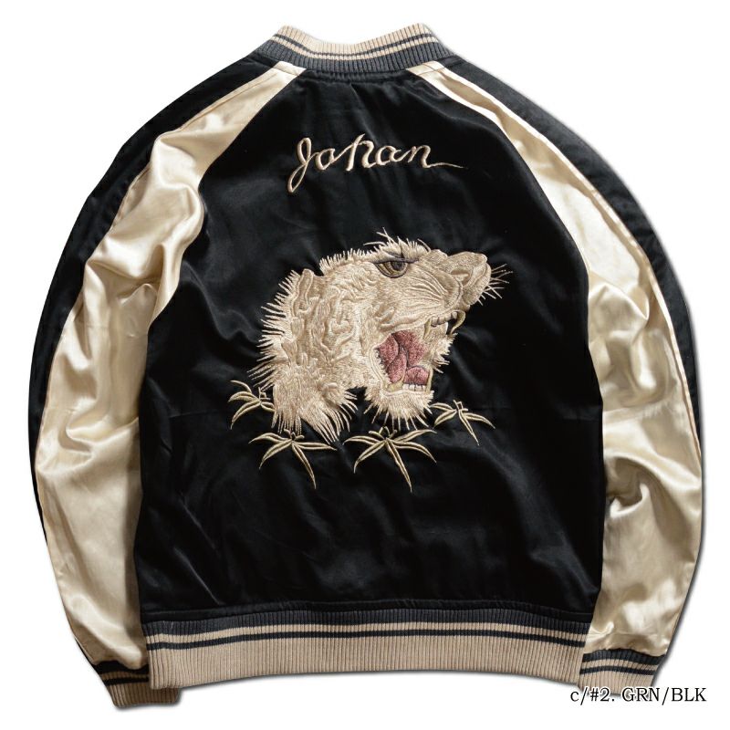 DSJ-001[50s SOUVENIA JACKET]:BLK/ORG GRN/BLK