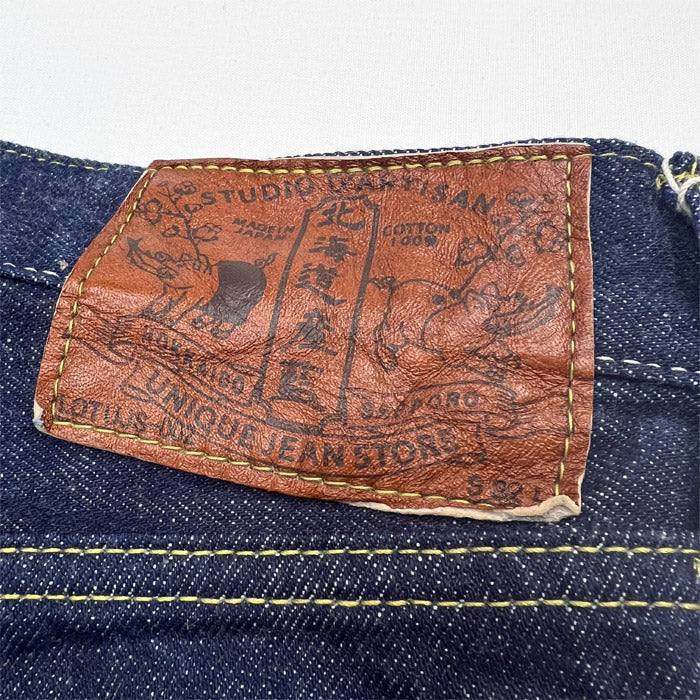 STUDIO D'ARTISAN×UNIQUE JEAN STORE別注 綿濃 UJS-002 リラックステーパード