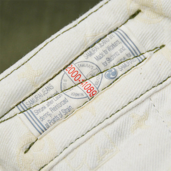 サムライジーンズ SJ42BP ヘビーバックサテントラウザーズ ベイカーパンツ ワンウォッシュ オリーブ