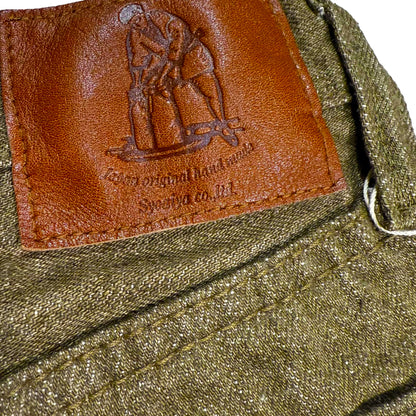 14oz Olive Regular Straight:Olive X White