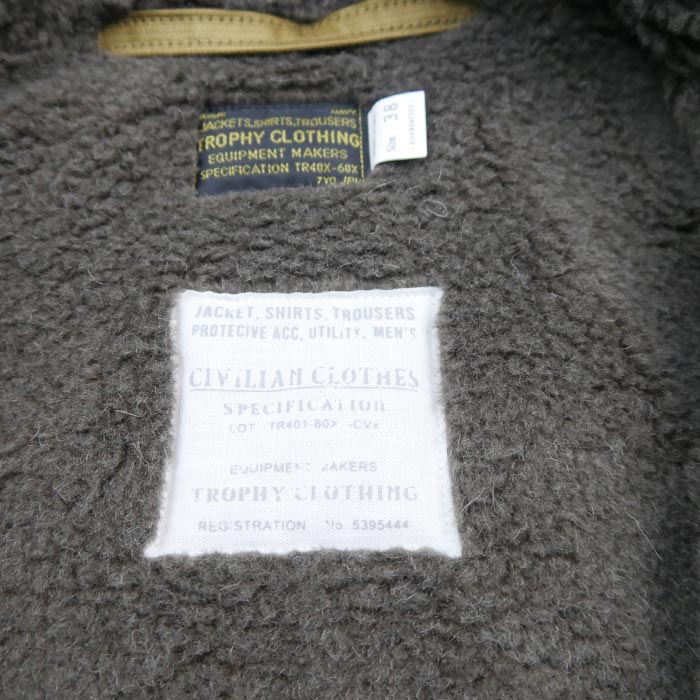 トロフィークロージング TR23AW-508 N-1 TR.mfg.Jacket カーキ メンズ アウター ミリタリー 1940年代 USN デッキジャケット アルパカ
