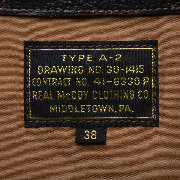 ザ リアルマッコイズ MJ22001 TYPE A-2 REAL McCOY MFG. CO.(MODEL 220) フライトジャケット ミリタリー レザージャケット ホースハイド