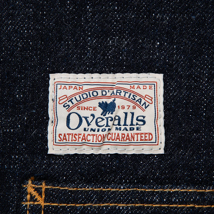 STUDIO D'ARTISAN GL3デニムカバーオール【D4620】