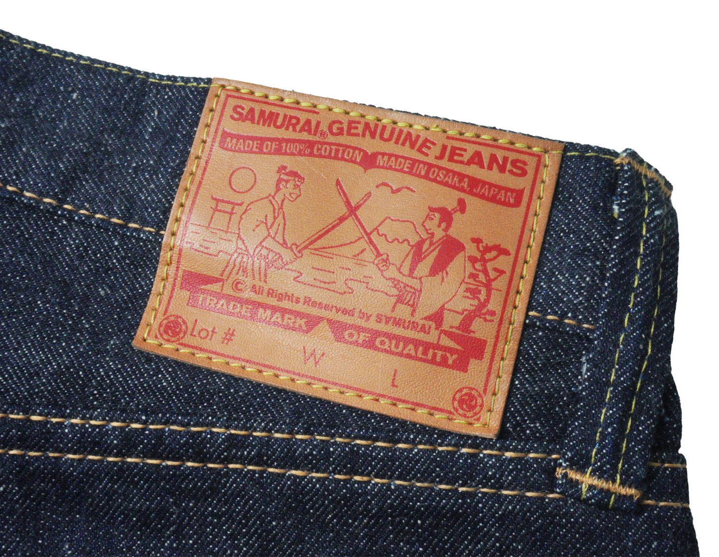 サムライジーンズ S510HX ビンテージモデル 15oz ワンウォッシュ インディゴ サムライ デニム ジーンズ レギュラーストレート