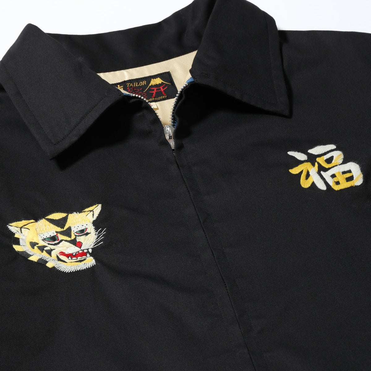 テーラー東洋 Lot No. TT15684 / Late 1960s Style Cotton Vietnam Jacket “VIETNAM MAP” ブラック