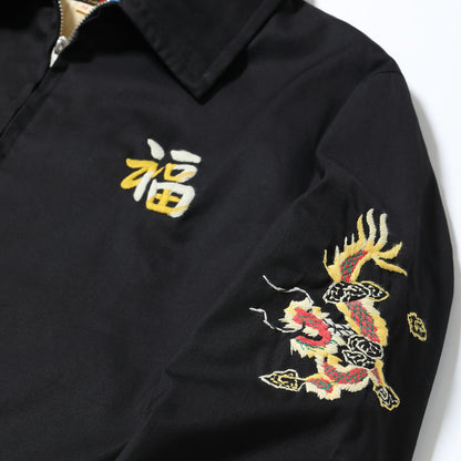 テーラー東洋 Lot No. TT15684 / Late 1960s Style Cotton Vietnam Jacket “VIETNAM MAP” ブラック