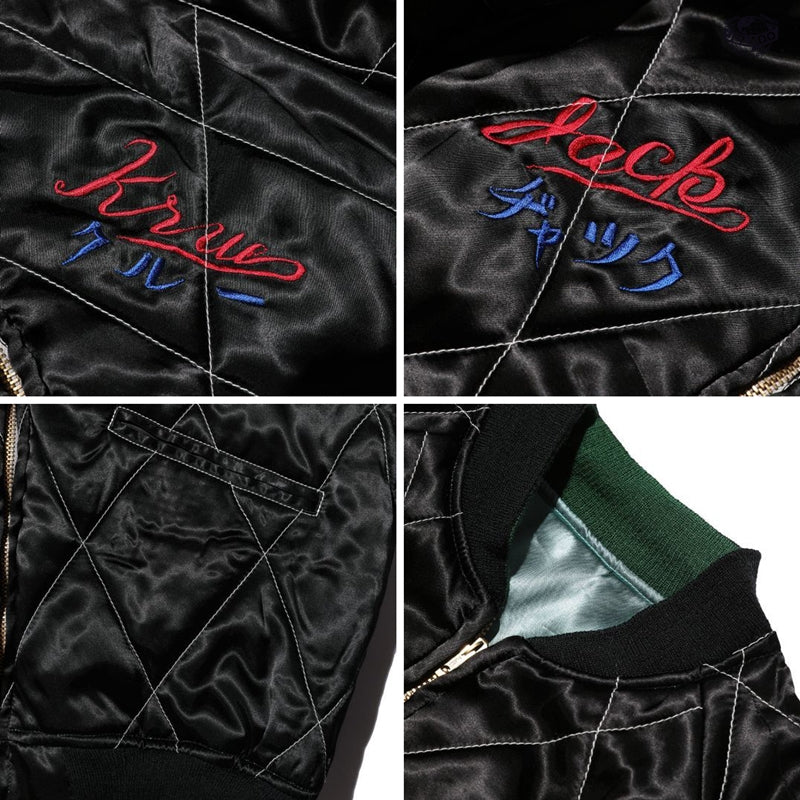 Souvenir Jacket(スーベニアジャケット) ラストグリーン×ブラック [JP53418]