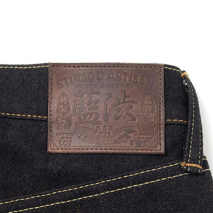 ステュディオ・ダ・ルチザン D1879 藍渋染めジーンズ ワンウォッシュ 15.0oz メンズ デニム レギュラーストレート 本藍染め 柿渋 チェーンステッチ 裾上げ無料