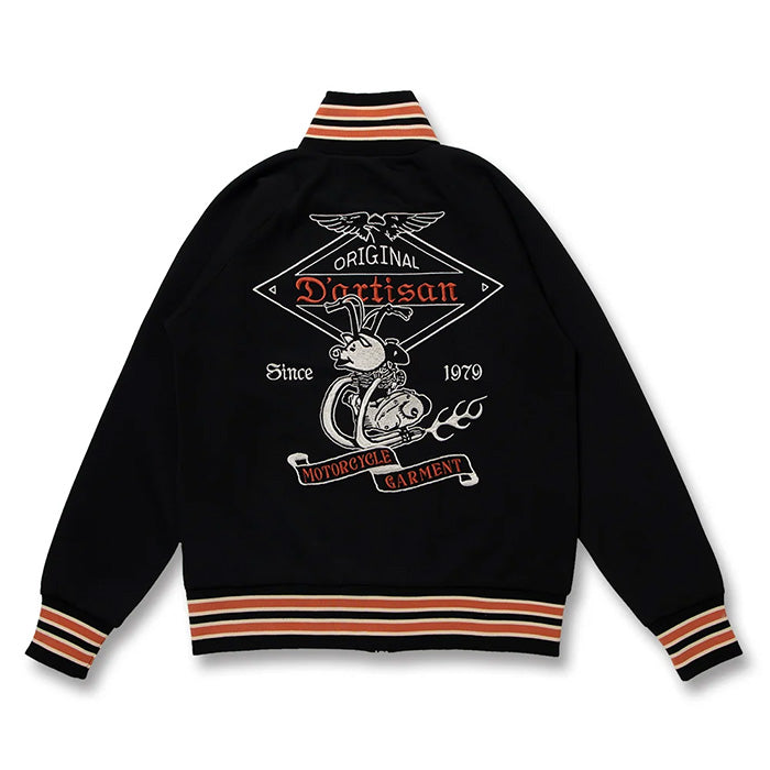 STUDIO D’ARTISAN 8202 トラックジャケット ブラック アーミーグリーン