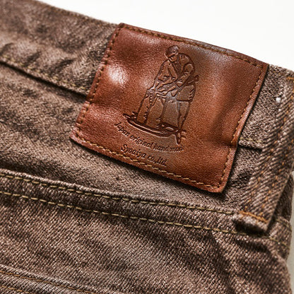 Pure blue japan BR-14oz-003 14oz Brown Selvedge Denim - Regular Straight
