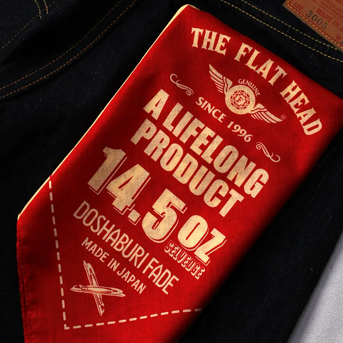 THE FLAT FEAD(フラットヘッド)4.5oz レギュラーストレート ジーンズ FN-3005