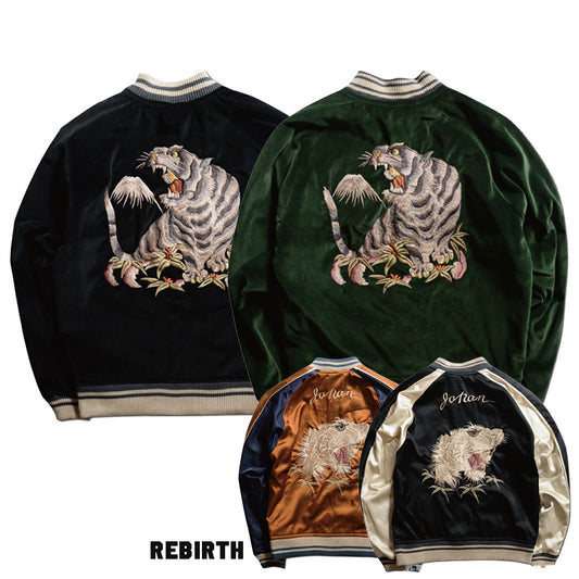 DSJ-001[50s SOUVENIA JACKET]:BLK/ORG GRN/BLK